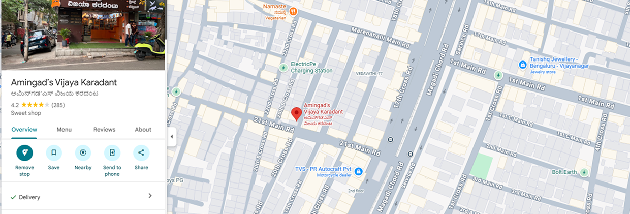 Amingad's Vijaya Karadant location on Google Maps